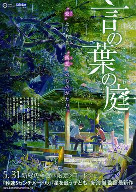 国产精品欧美日韩一区二区